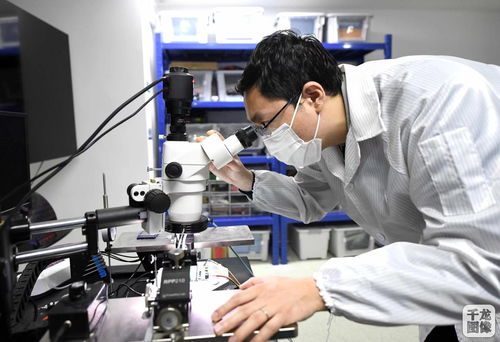 如何 鏈 動(dòng) 國(guó)內(nèi)首個(gè)自主可控區(qū)塊鏈軟硬件技術(shù)體系 長(zhǎng)安鏈 在北京海淀應(yīng)用