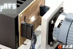 什么 為了做智能車(chē)燈竟然用上了黃金