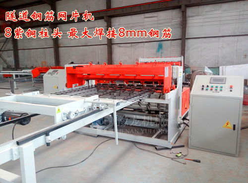 【焊網(wǎng)機(jī)自動(dòng)快速排焊機(jī)供應(yīng)商】- 